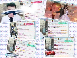 阿俊_主播照片