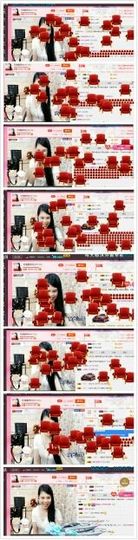 亚丽回来了主播照片