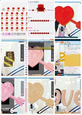 纯情要吃钙~钙片主播照片
