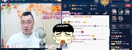 GM-A彪是个主持人主播照片