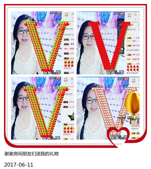 魅力女人唱民歌的图片