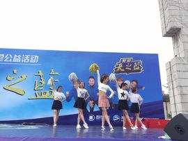 宝er回来了主播照片