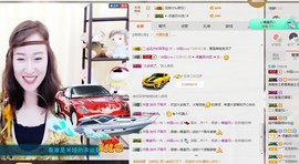 曾经叫豆豆主播照片