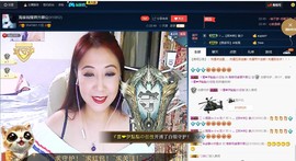 唯爱💖海葵主播照片