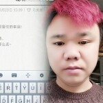 ☆爺为你而生/☆