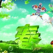 奋斗小鸟r