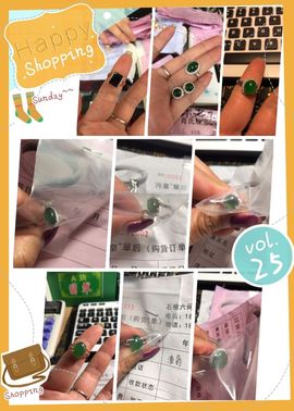 污皇～翠后主播照片