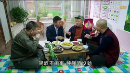 平安是福福气多主播照片