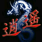 念念尊师萧剑主播照片