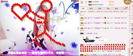 ♪红柳💋熊宝宝♪主播照片