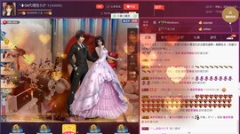 昵称违规，请重新修改主播照片
