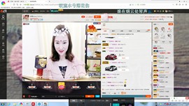 曾经叫豆豆主播照片