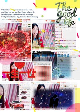 ❁偲偲❁╭☞六月见主播照片