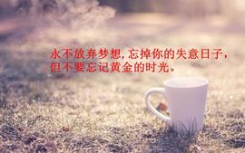 任性醉猫主播照片