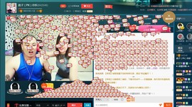 彪子✺小存折主播照片