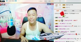 小外卖哥主播照片