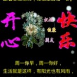 小梅~23