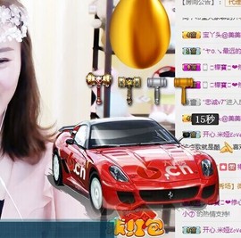 曾经叫豆豆主播照片