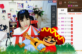 夏、温暖感恩有你主播照片