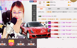 朦胧~～主播照片