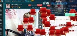 ☆缘☆酒妹主播照片