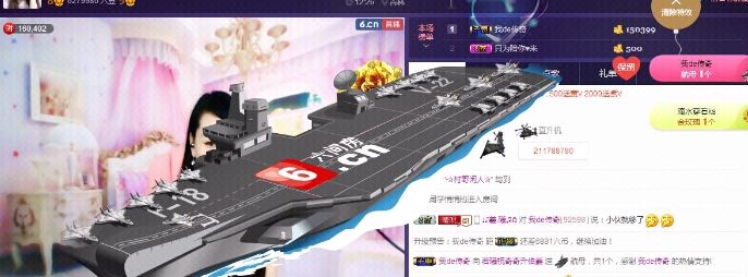 小嘴唱歌主播照片
