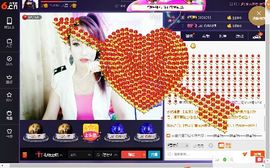 √思梦√主播照片