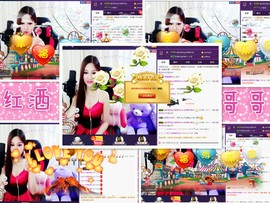 梦瑶❤有缘再会主播照片