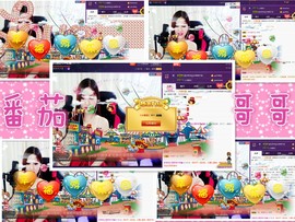 梦瑶❤有缘再会主播照片
