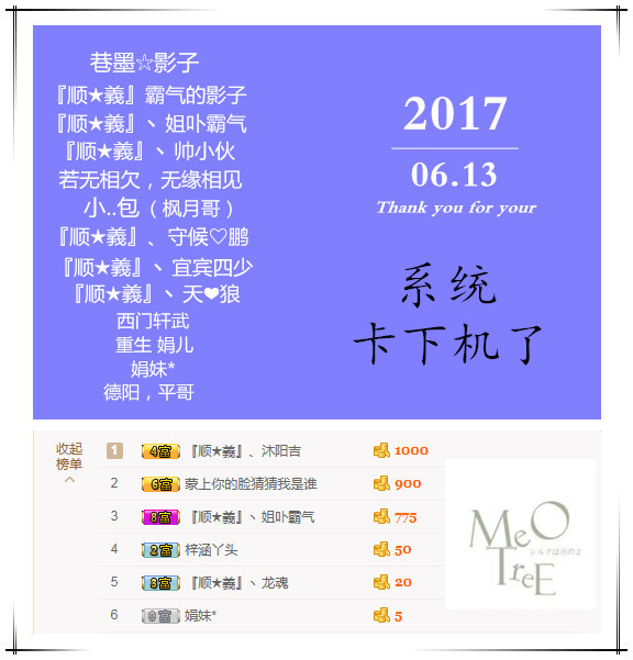 jbcoer的主播照片