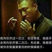 戒不掉你的温柔j1