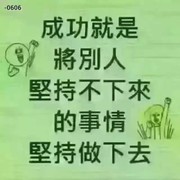 碧海云天j$v