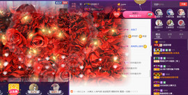 霞霞♫雨馨主播照片
