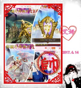 娴♫跑跑小虾花💝主播照片