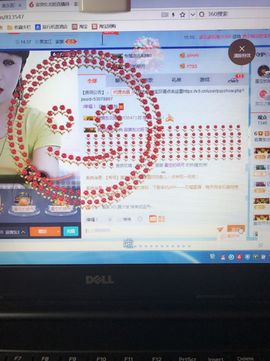 丹从心开始求老板主播照片