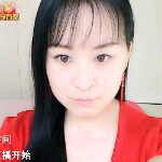 微信_4598731主播照片