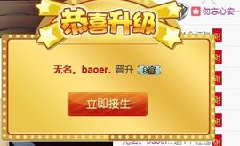XT夏天暂停播主播照片