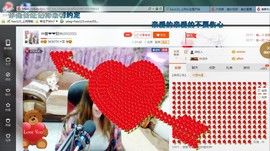 ♓馨❤❤懿♓主播照片