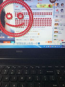 丹从心开始求老板主播照片