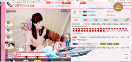 开心❤️❤️果主播照片