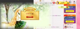 曾…经主播照片
