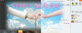 ⭐尐茜茜⭐主播照片