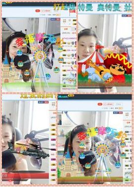 回眸一笑~~主播照片