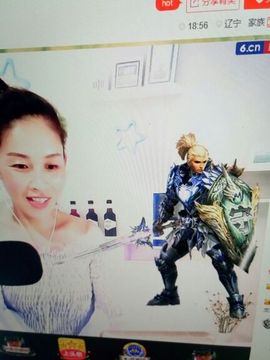 冰💋心的憧憬主播照片