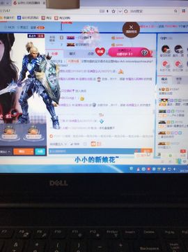 丹从心开始求老板主播照片