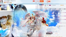 じ★╮凡间精灵小小✿主播照片
