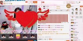 昵称被和谐5033主播照片