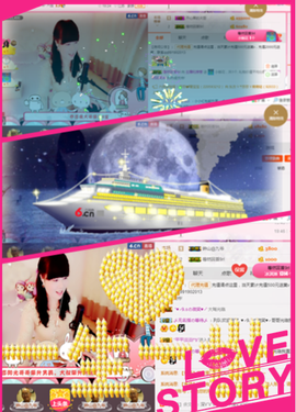 开心❤️❤️果主播照片