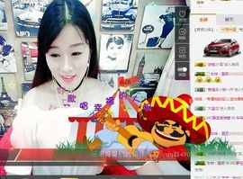 静宝一个人主播照片