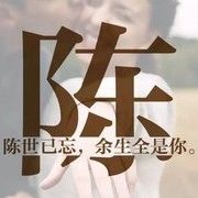 泡沫水
